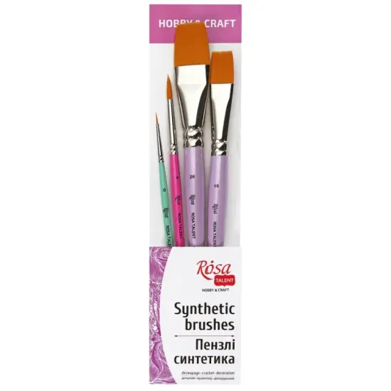 Rosa Studio Paint Brush Set N4 - FOR DECOR. synthetic round and flat. 4 pieces (N0,4,18,26). {1}