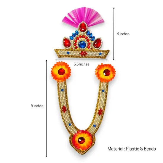 Jewelry Set for Janmashtami Ganesh Chaturthi Celebration Ganesha/krishna Leela Accessories Makhan Chor Kanha Jewelry Set - Mukut Necklace {3}