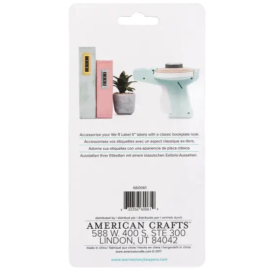 We R LabelIT .75" Bookplates 4/Pkg-Silver & Gold {4}