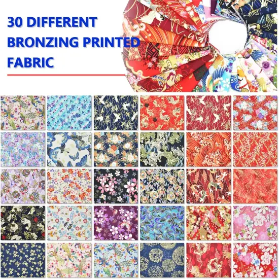 30 Pcs Cotton Quarters Fabric Bundle - 8" x 10" {3}