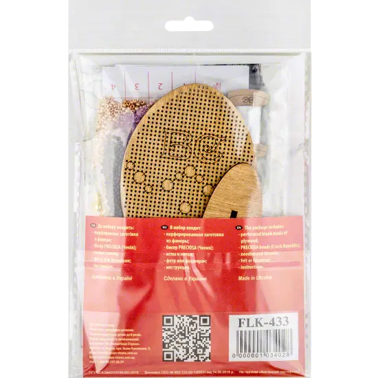 Set for embroidery with beads on wood FLK-433 {5}