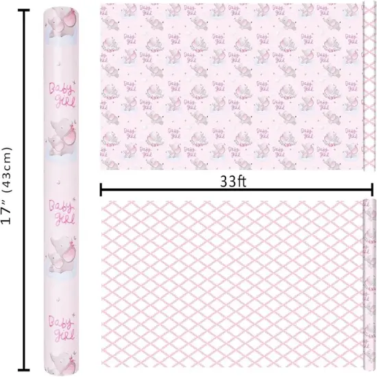 LaRibbons 17" X 33' Reversible Wrapping Paper | Baby Elephant w/ Quilted Back Pink {8}