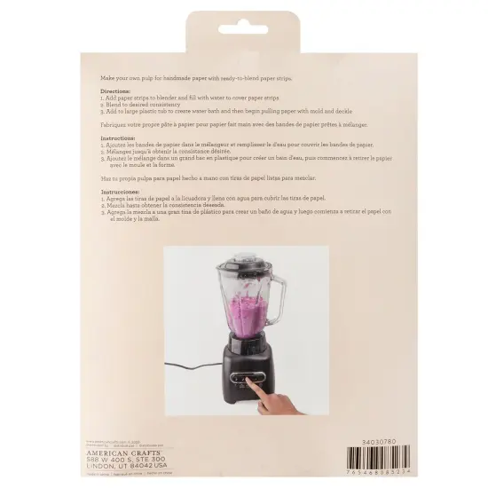 American Crafts Handmade Paper Shredded Paper 1lb-Black {2}