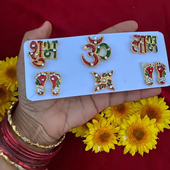 Shubh Labh Om Swastik 6 Pieces Set Metal Good Luck Footsteps Shubh-labh Rangoli Sticker Wall Door Hanging Home Office Temple Pooja Diwali Decor Wall Art for Housewarming Laxmi Pooja {3}