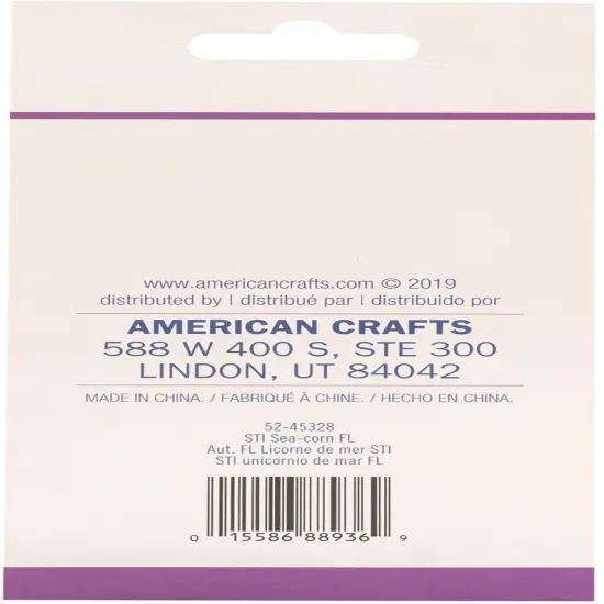 Sticko Floaty Sticker {2}