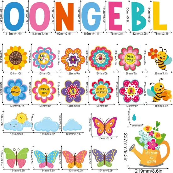 Spring Classroom Bulletin Board Decoration Set - Green {2}