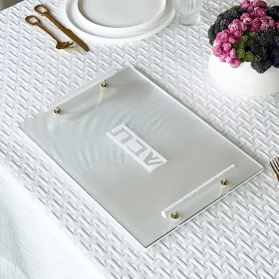 Lucite Corrugated Challah Board with Leatherette Handles {1}