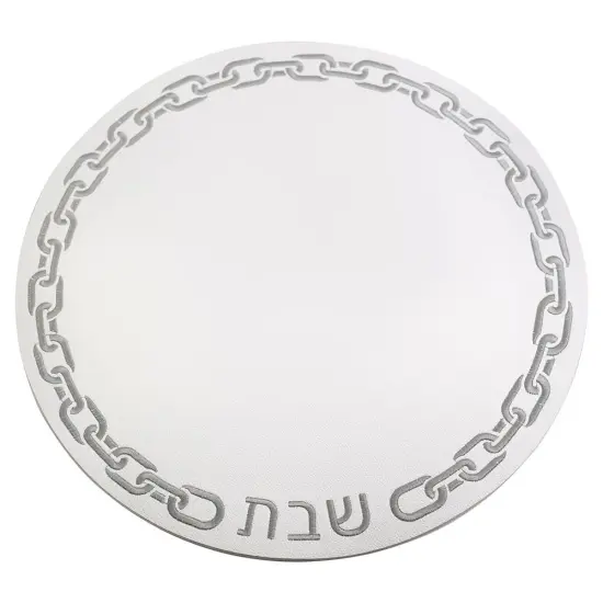 Leatherette Chain Design Placemat with Shabbos Text Set of 4 Silver {1}
