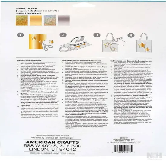 Jolee's Easy Image Iron-On Transfer Sheets 8.5"X 11" 4 Pack - Shimmer Holographic {2}