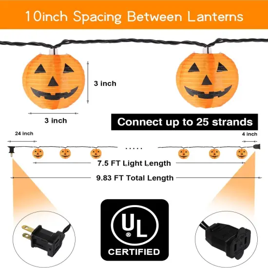 Halloween Lantern String Lights - 9.83FT (Halloween Orange) {4}