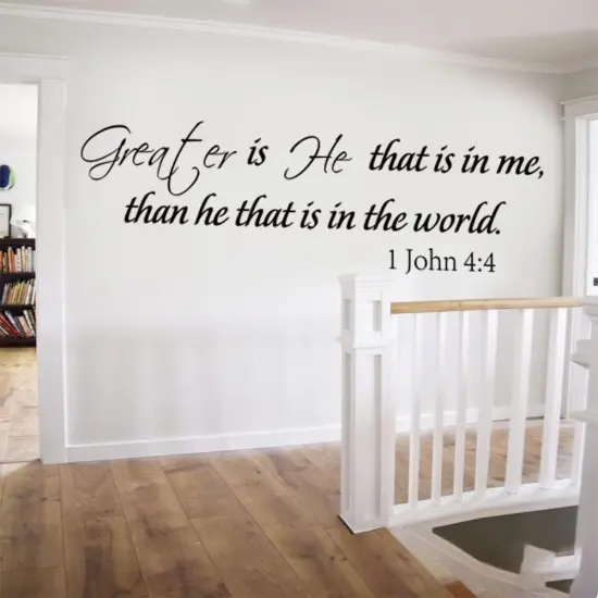 Inspirational Quote Wall Decals {2}