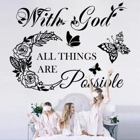 Inspirational Wall Decals with God Things are Possible {2}