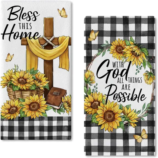God All Things are Possible Christian Kitchen Dish Towels Set of 2, Religious Cross Sunflower Spring Summer Hand Towels Drying Baking Cooking Cloth, Fall Plaid Farmhouse Home Decor 18x26 {1}