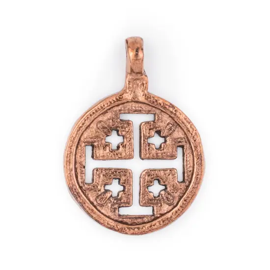 The Bead Chest Jerusalem Ethiopian Copper Cross Pendant (70x50mm) {1}