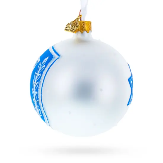 Israel Coat of Arms Glass Ball Christmas Ornament 3.25 Inches {4}