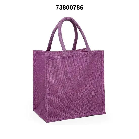 Stylish Laminated Jute Bag 11.875" x 7.875" x 11.875" Perfect for Shopping {3}