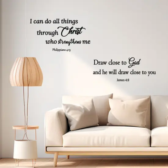 12 Pieces Bible Verse Wall Stickers {3}