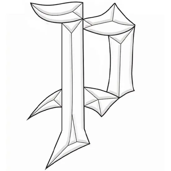 4-1/4" x 7-1/2" Exquisite Clear Glass Letter P Bevel Cluster BLP {1}