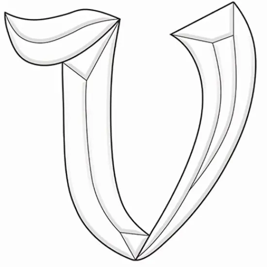 5" x 5-3/8" Exquisite Clear Glass Letter V Bevel Cluster BLV {1}