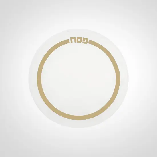 Classic Design Embroidered Matzah Cover Gold {4}