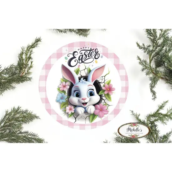 Happy Easter Faux 2D Bunny Sign {1}