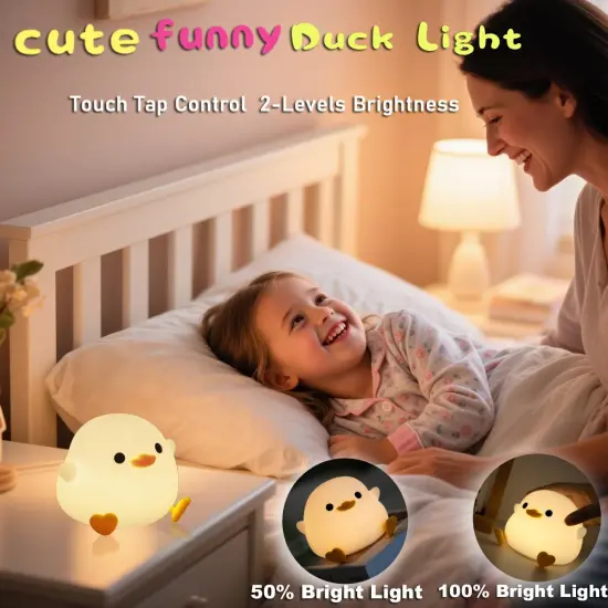 Cute Pea Duck Night Light Duck Lamp {2}