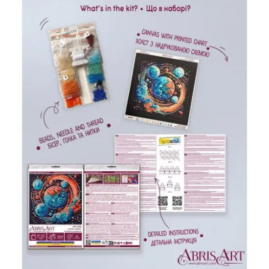 Mini Bead embroidery kit - Cosmic energy {6}