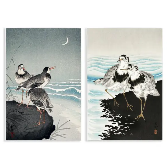 Stupell Industries Sea Birds Under Moon 2pc Wall Plaque Art Set Design by Ohara Koson  {1}