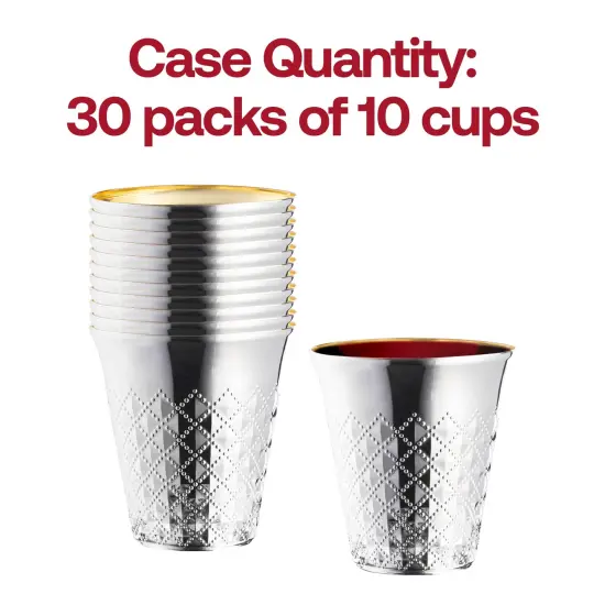 Shiny Metallic Aluminum Silver Round Plastic Kiddush Cups - 5 oz. (300 Cups) {5}