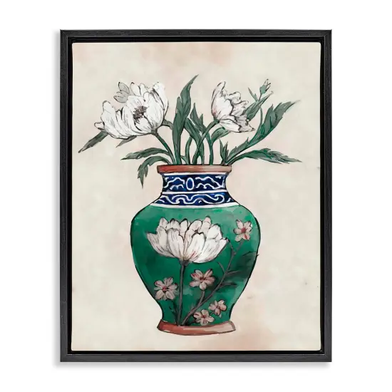 Stupell Industries Floral Oriental Vase Framed Floater Canvas Wall Art Gold Floater Frame {7}