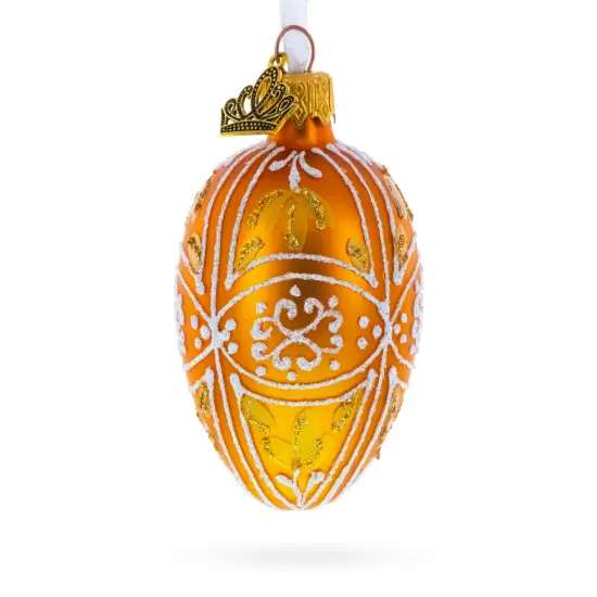 Amber Gold with White and Gold Filigree Design Mini Glass Egg Ornament 2.9 Inches {1}