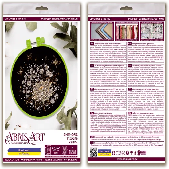 Cross stitch kit Flover {2}