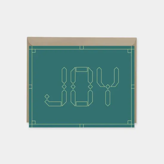 Joy Celebration Cards, Moroccan Design {5}