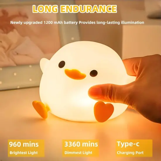 Dodo Duck Night Light {5}