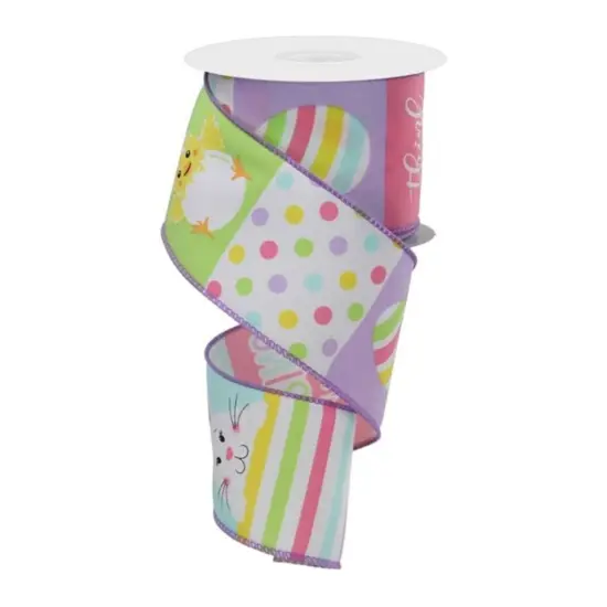 2.5" Spring Bunny Chick Block Ribbon: White (10 Yards) {1}