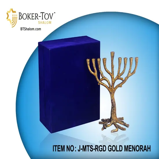 Tree of Life Metal Menorah with Reusable Box By Kinor Decor Gold {2}