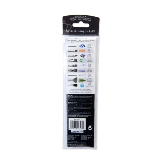 RSET-9167 | 6pc Golden Taklon Round Brush Set {6}