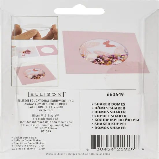 Sizzix Making Essentials Shaker Domes {2}