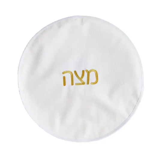 White Leatherette Embroidered Matzah Holder with 3 Inner Sections Silver {1}
