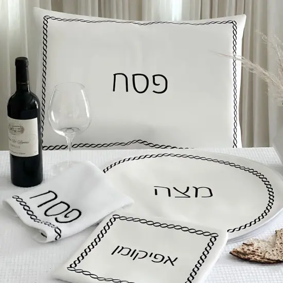Seder Set Braided Design with Towel Black {1}