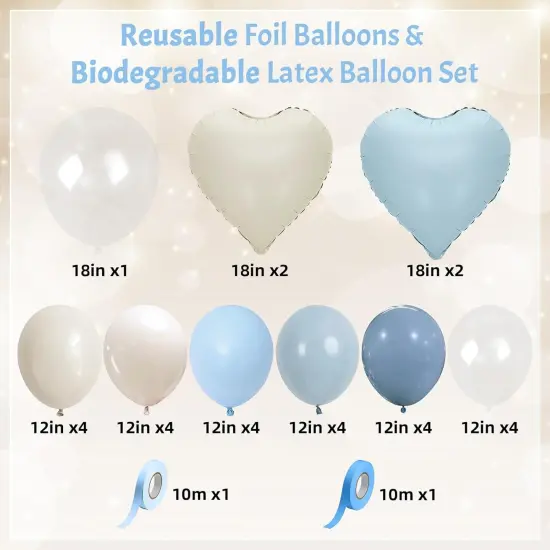 Light Baby Dusty Blue Cream Balloon 18 in {3}