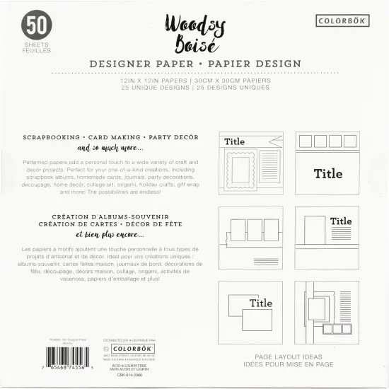 Colorbok 68lb Designer Single-Sided Paper 12"X12" 50/Pkg-Woodsy, 25 Designs/2 Each {3}