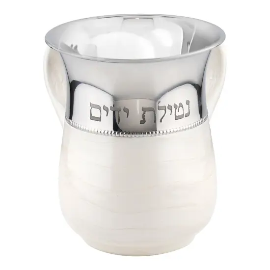 Stainless Steel Wash Cup White {3}