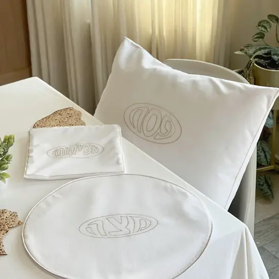 Corduroy Seder Set Gold {2}