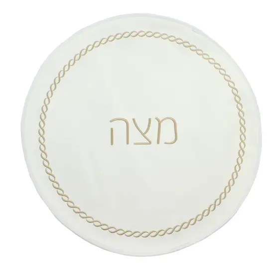 Braided Design Embroidered Matzah Cover Gold {2}