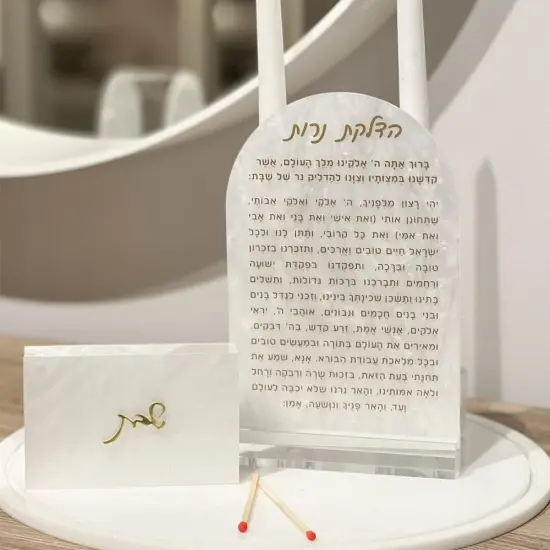 Lucite White Matches Box Holder {3}