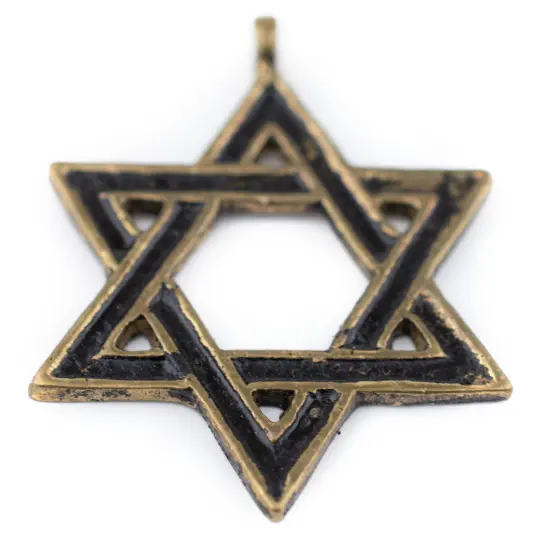 The Bead Chest Brass Star of David Pendant (48x62mm), Ethnic & Rustic Judaica Jewelry Supply {5}