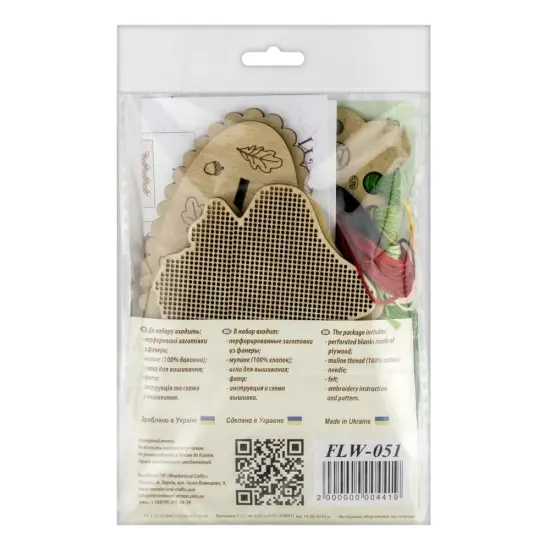 Mushroom Cross-stitch kit on wood FLW-051 {5}