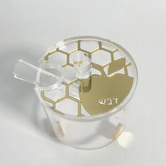Round Lucite Honey Dish Honeycomb Design {2}