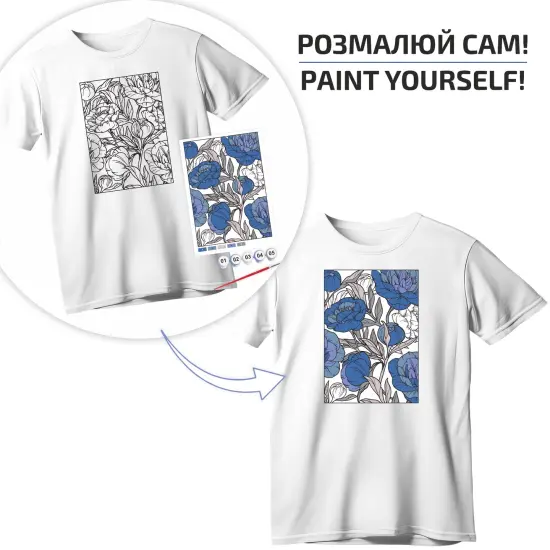 T-Shirt Painting "Blue Peonies" - 100% Cotton, Size S by ROSA Talent {2}